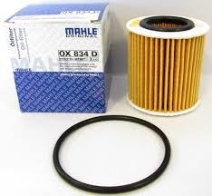 RANGER MAHLE YAĞ FİLTRESİ MHL OX 834D