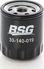 FOCUS 1.0 FOX BSG YAĞ FİLTRESİ ZZM123802A / ZZM123802/1S7G6714DA/LR025306 LR025306