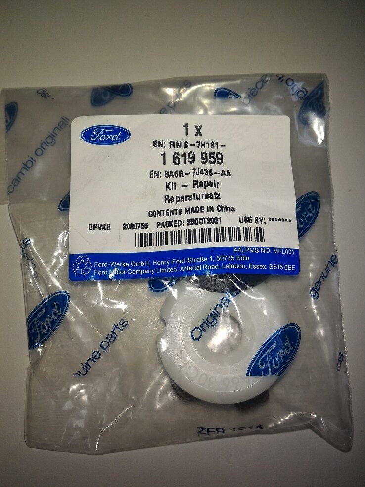 FİESTA BM ORİJİNAL KIT- TAMIR 1619959