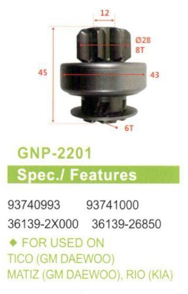 (UMD-5758) (8 DİŞ) CHEVROLET KALOS-AVEO-DAEWOO MAT...