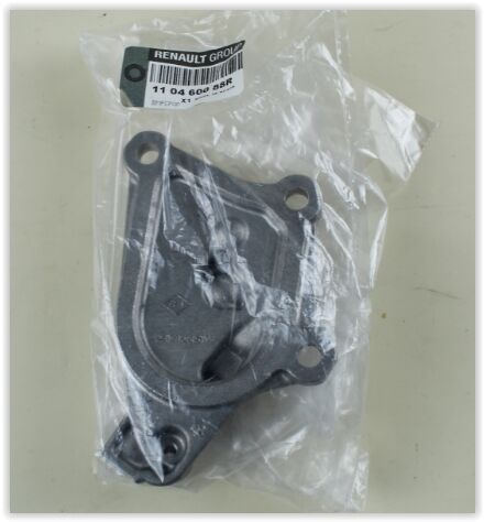 SİLİNDİR KAPAĞI KAPAMA PLAKASI CAPTUR-CLIO IV-SAND...