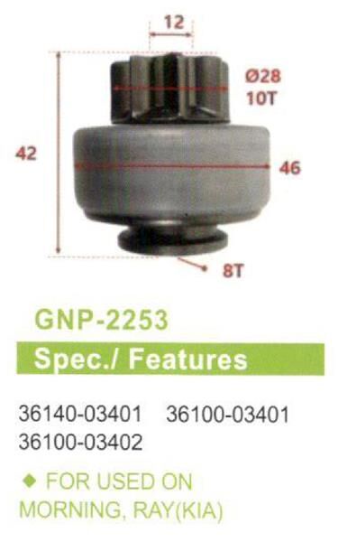 10 DIS HYUNDAI I10-I20 1.2-KIA PICANTO-RIO III 1.0...