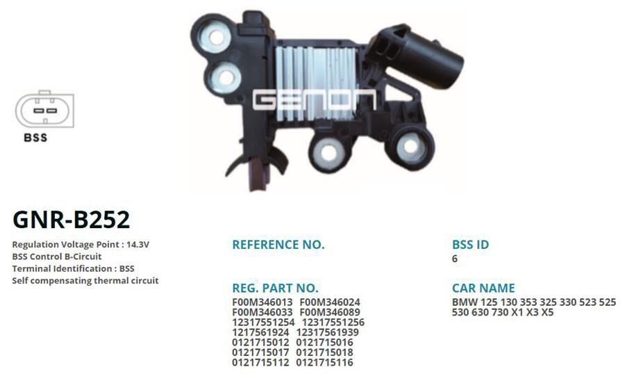 12V BMW 116-118-120-316-318-320-325-330-520-530 -6...