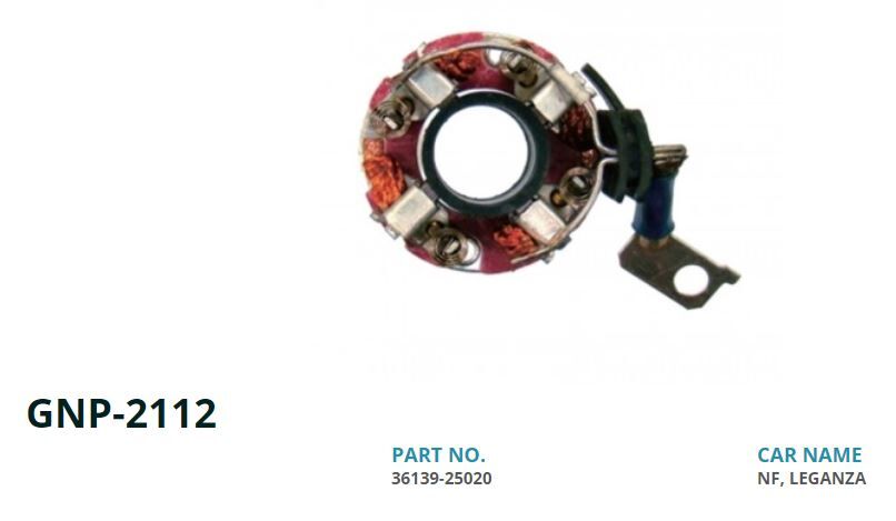 12V DAEWOO-FORD FOCUS-FIESTA BENZINLI