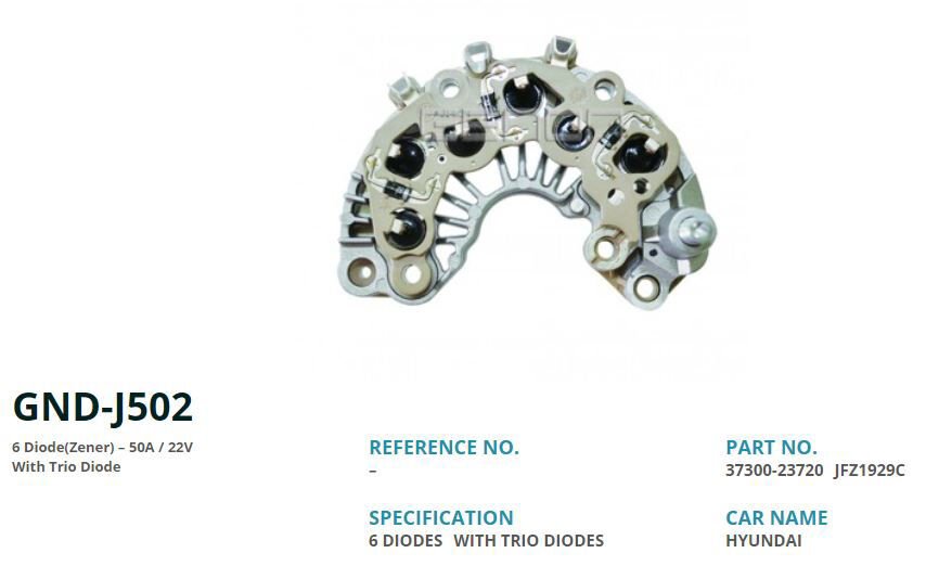12V HYUNDAI ACCENT ERA-ELENTRA (6 DIOT)
