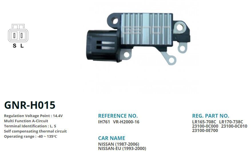12V NISSAN SUNNY-PRIMERA-VANETTE (L S)