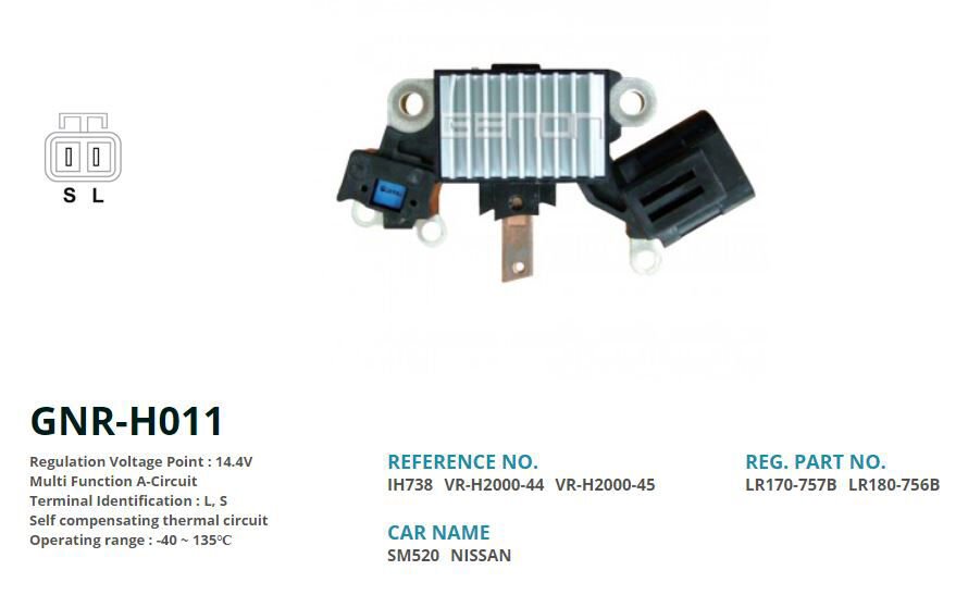 12V NISSAN XTERRA 2.4 (00-01 MODEL)-FRONTIER (88-0...