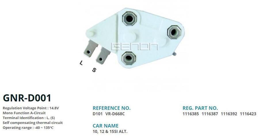 12V OPEL-CHEVROLET-FORD (10SI-12 SI-15SI) (L (S)