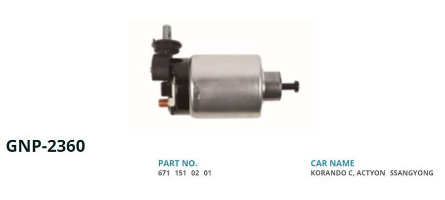 12V SSANGYONG ACTYON-KORANDO-REXTON-RODIUS 2.0