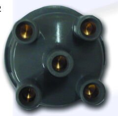 DİSTRÜBİTÖR KAPAĞI FAVORİT