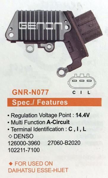 12V TOYOTA (C I L)