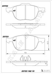 BALATA ÖN C-MAX-C-MAX II-C-MAAX II VAN-ECOSPORT-FO...