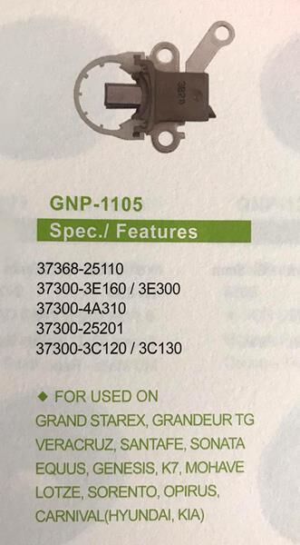 HYUNDAI GRAND STAREX-GRANDEUR TG VREACRUZ-SANTAFE-...