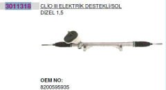 (3011318) DİREKSİYON KUTUSU ELEKTRİKLİ (ALÜM.JANT ...