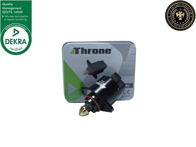 ROLANTİ MOTORU VECTRA A. B 1.6İ - CORSA B. COMBO 1...