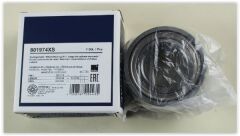 ON TEKERLEK RULMANI FIAT DOBLO 10>EGEA 15>BR...