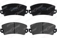 ÖN BALATA FİŞLİ R12 C15 VISA (82-91) GDB148