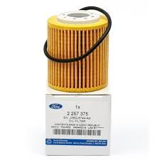 CONNECT 1.5 TDCI/HDI BOSCH YAĞ FİLTRESİ 1680682480 3557009/1624797780 /SU001-A7824