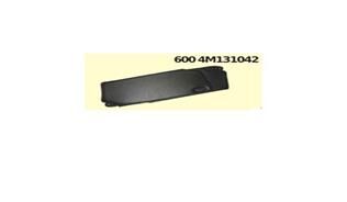 İÇ GÜNEŞLİK TMPR