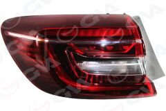 STOP DIŞ SOL RENAULT CLIO V ICON (20-)