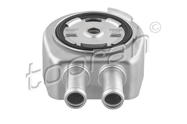 MOTOR YAG SOGUTUCU DISCOVERY SPORT L550 14> FRE...