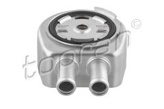 MOTOR YAG SOGUTUCU DISCOVERY SPORT L550 14> FRE...