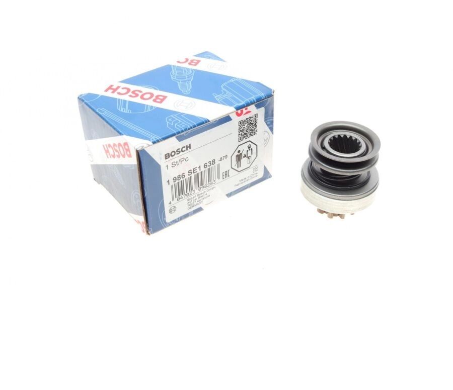 FUSION 1.4 TDCI BOSCH MARŞ DİŞLİSİ
