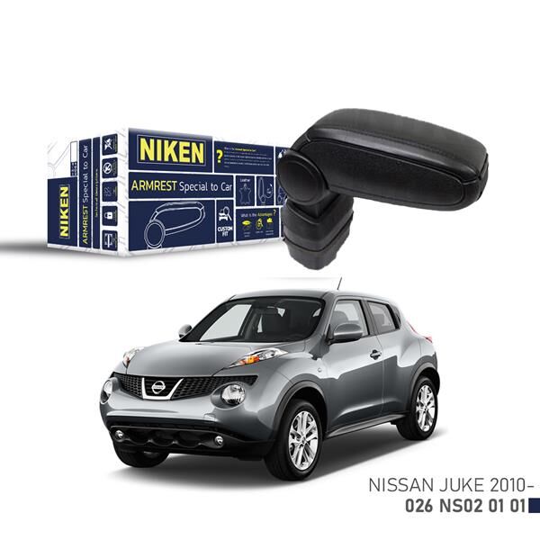 ARACA ÖZEL KOL DAYAMA SİYAH NISSAN JUKE 10=>
