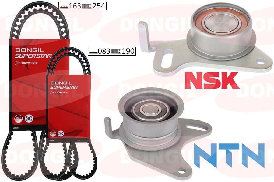 TRİGER KAYIŞ SETİ (EKSANTRİK SETİ) HYUNDAI H100 2....