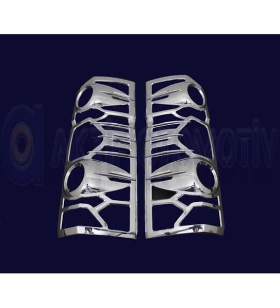 STOP ÇERÇEVESİ VW CRAFTER 18=>