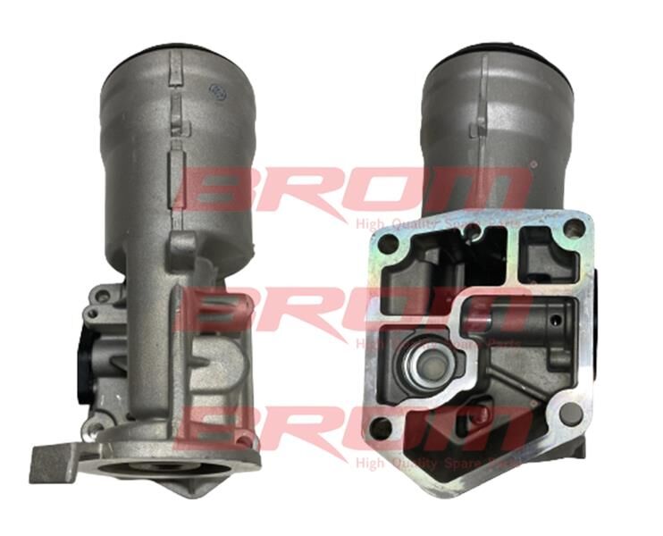 YAĞ SOĞUTUCU KOMPLE KAPAK UZERINDE TRANSPORTER T5 ...