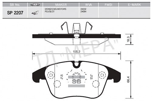 ÖN FREN BALATASI (FİŞLİ) P407 04>10 2.0 HDI P50...