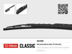 SİLECEK SÜPÜRGESİ 530MM RÜZGARLIKLI ÜNİVERSAL (VOL...