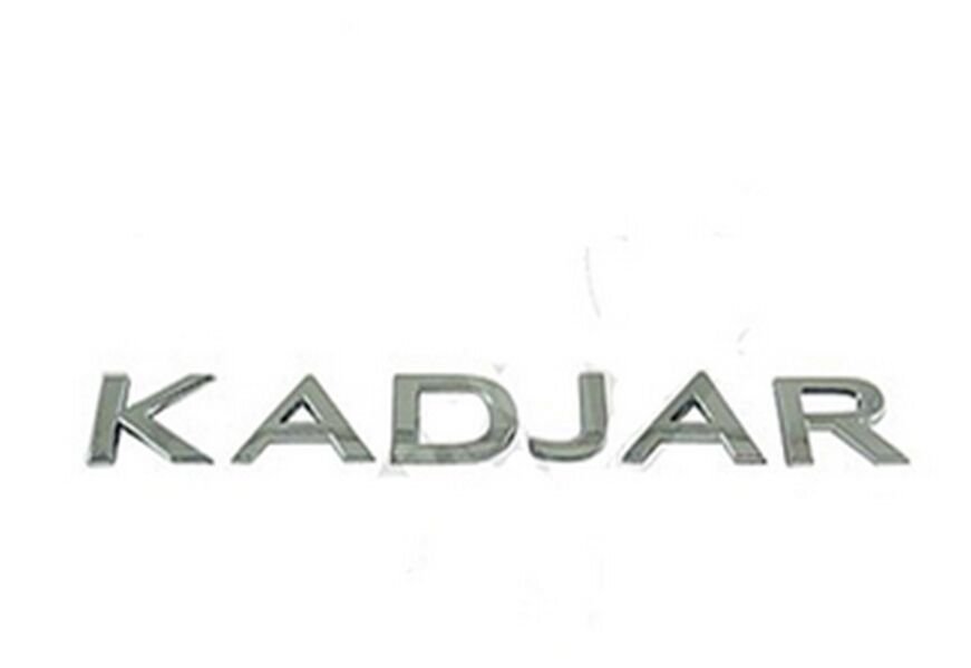 ARKA YAZI MONOGRAM (KADJAR) KADJAR