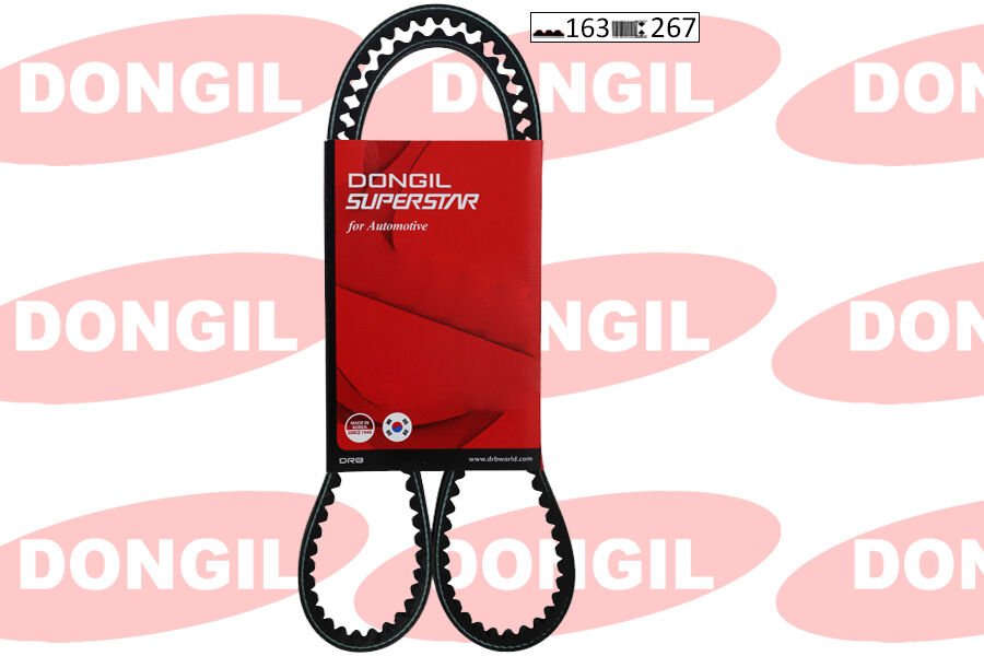 TRİGER KAYIŞI (163x267) AVENSIS 2.0 İ (97-03)-CAMR...