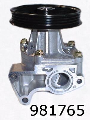 DEVİRDAİM SU POMPASI TOYOTA COROLLA 1,3L 2E 4E-FE ...