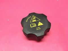 GENLEŞME KAVANOZ KAPAĞI FIAT EGEA 15> 1.3D MTJ ...