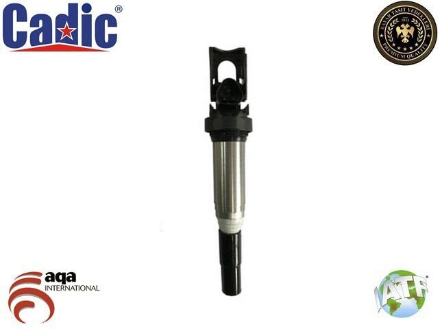 ATEŞLEME BOBİNİ BMW BMW 1 SERİ.3 SERİ.5 SERİ 1.6.2...