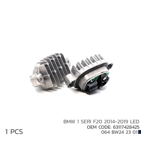 BMW 1 SERI F20 2014-2019 LED MODÜL 63117428425