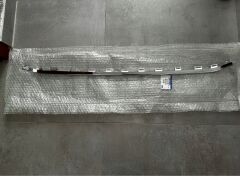 COURIER BM ORİJİNAL ÖN TAMPON IZGARASI ÇERÇEVE KROM ALT 1855927