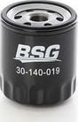 FOCUS 1.0 FOX BSG YAĞ FİLTRESİ ZZM123802A / ZZM123802/1S7G6714DA/LR025306 LR025306
