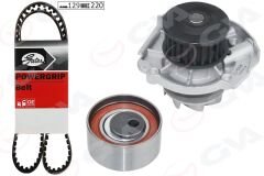 DEVİRDAİMLİ EKSANTRİK GERGİ KİTİ (129x220) DOBLO 0...