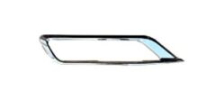 ARKA TAMPON KROMU SOL PASSAT B9 2020=>
