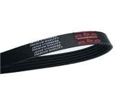 KANALLI KAYIŞ FIAT PALIO WEEKEND-ALBEA 1.4 (5PK 95...