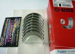 KOL YATAK (025) ROVER 25 1.8 45 1.8 200 1.8 400 1....