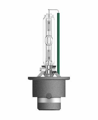 AMPUL GAZ DESARJLI 35W (D4S) XENARC (4 YIL GARANTİ...