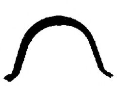 KARTER HİLALLERİ SLİKON R9-R12 1400