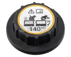 RADYATOR YEDEK SU DEPO KAPAGI LAND ROVER DEFENDER ...