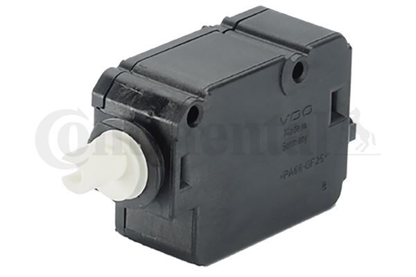 CENTRAL LOCKING ACTUATOR