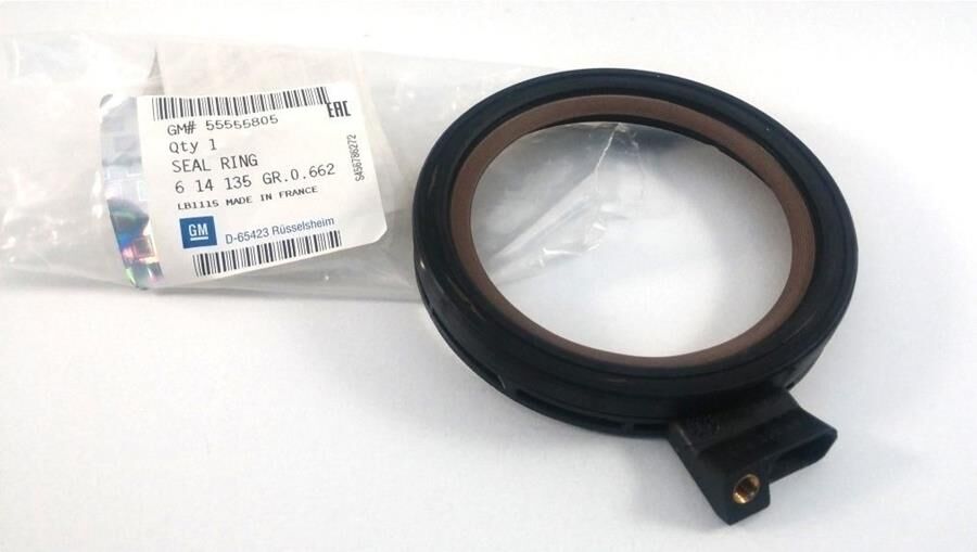 KRANK KEÇESİ ARKA ASTRA H-J-INSIGNIA-ZAFIRA-MOKKA-...